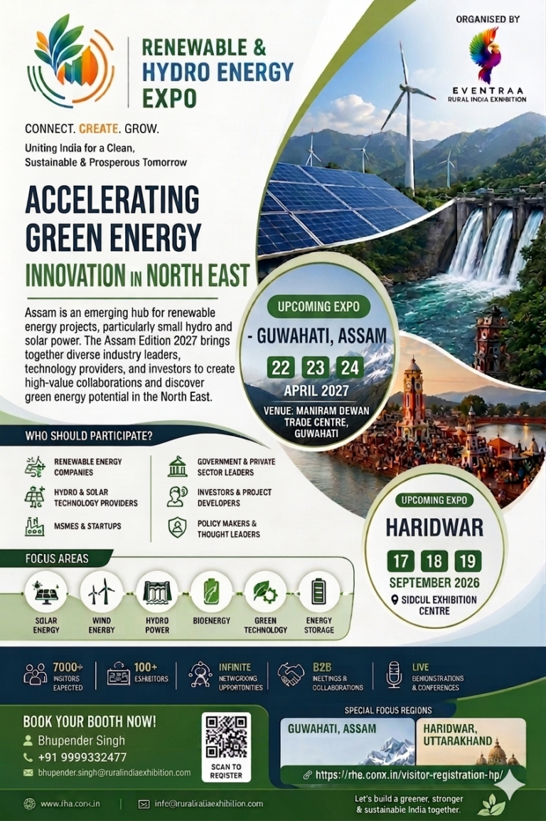 Read more about the article Renewable Energy Expo Assam 2027 | Hydro Power & Green Energy Exhibition in Guwahati